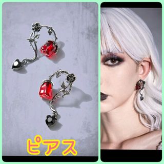 ♡新品 ピアス薔薇ブラック黒レッド赤バラばらお花ハートコスプレダーク(ピアス)