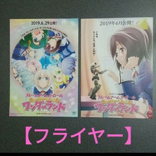 デュエルマスターズの通販 39点(エンタメ/ホビー) | お得な新品