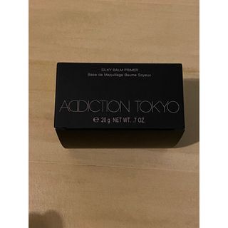 アディクション(ADDICTION)のADDICTION シルキーバームプライマー 20g(化粧下地)