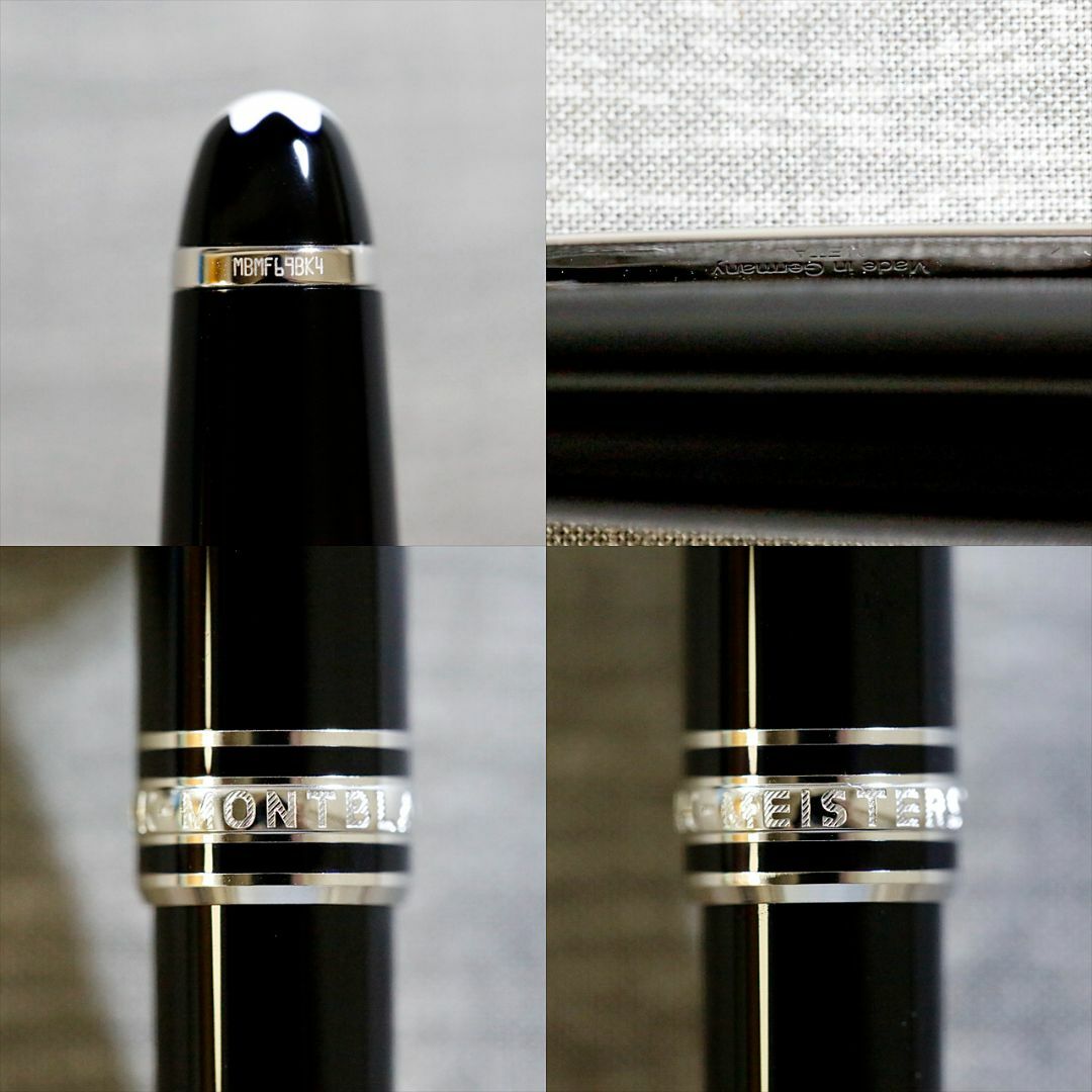 モンブラン montblanc ボールペン #164 美品