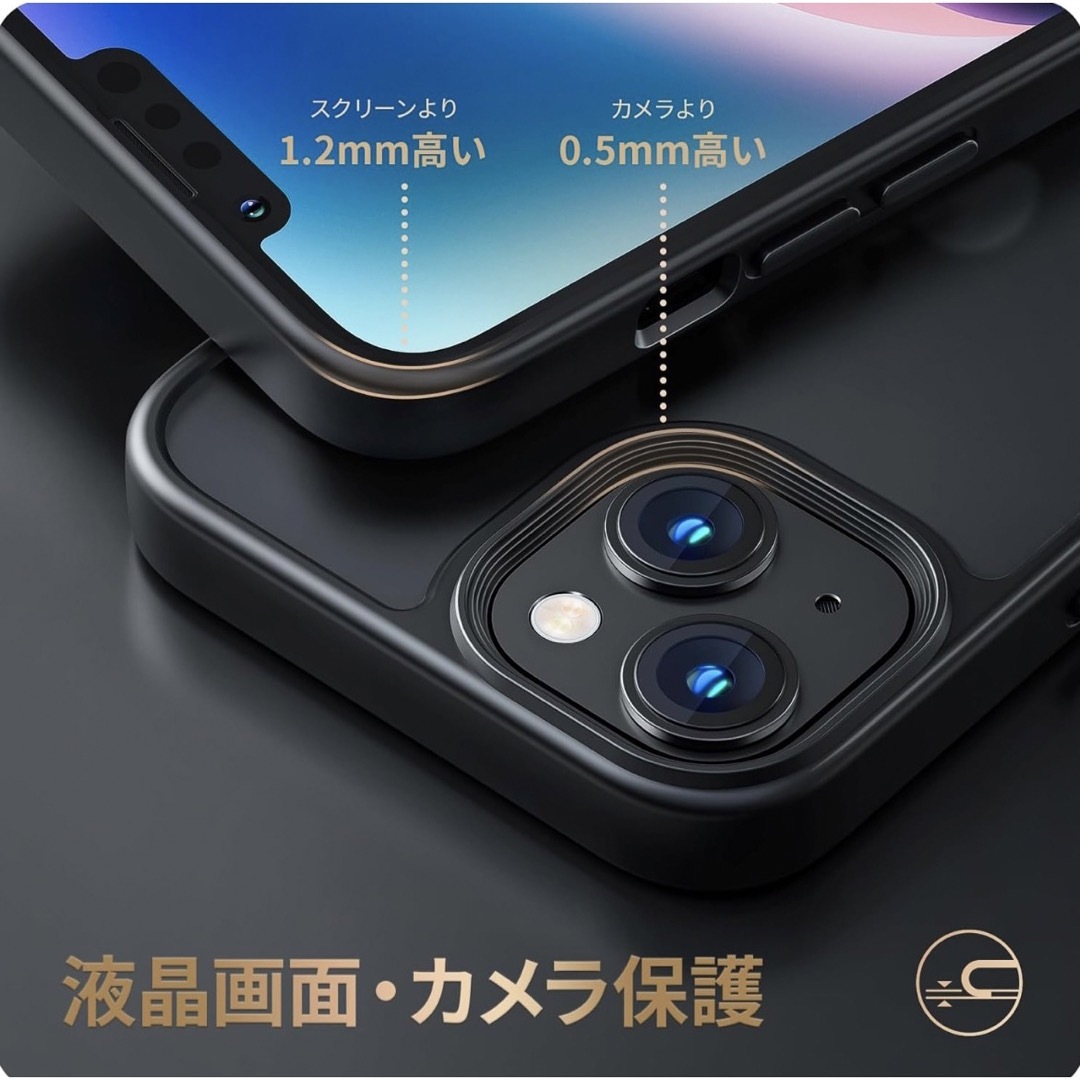 ☆ NIMASO ケース iPhone 14 / iPho アイフォン 14  スマホ/家電/カメラのスマホアクセサリー(iPhoneケース)の商品写真