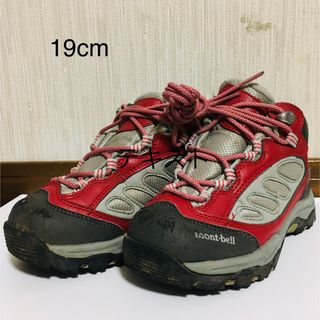 mont bell - モンベル　キッズ登山靴　19cm