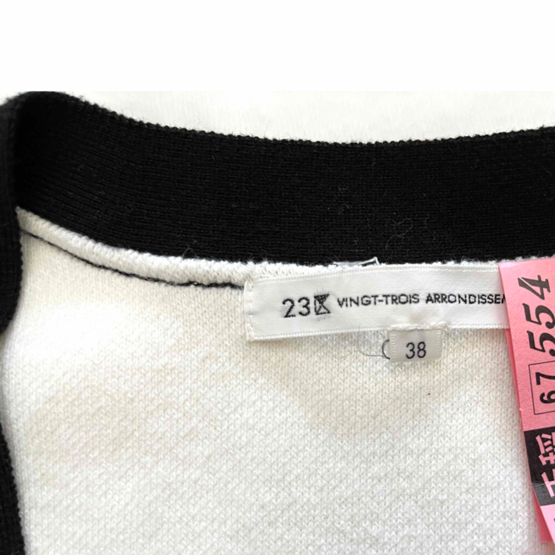 極美品☆23区 【洗える】コンパクトコットンポリエステル カーディガン 38