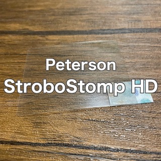 Peterson StroboStomp HD ストロボチューナー保護フィルム(エフェクター)