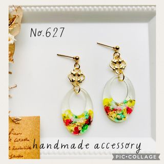 ♡ハンドメイドピアス イヤリング♡No.627(ピアス)