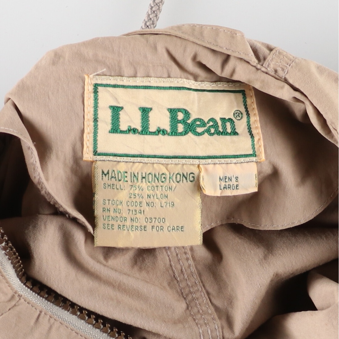 L.L.Bean(エルエルビーン)の古着 80年代 エルエルビーン L.L.Bean マウンテンパーカー シェルジャケット メンズXL ヴィンテージ /eaa376709 メンズのジャケット/アウター(マウンテンパーカー)の商品写真