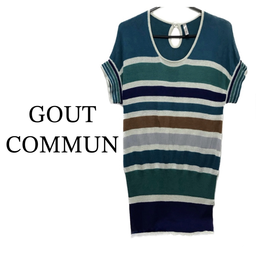 トップス　GOUTCOMMUN