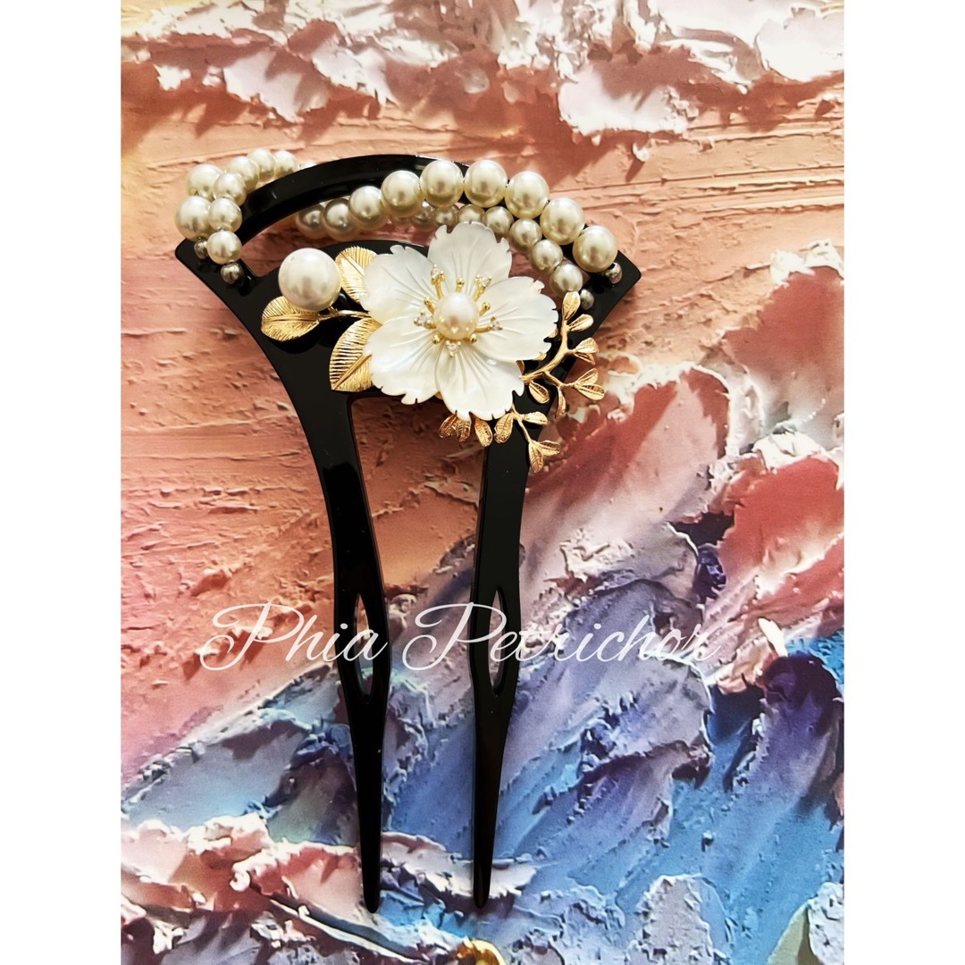 髪飾り 桜 かんざし バチ型 螺鈿 真珠母貝 パール W23092848簪