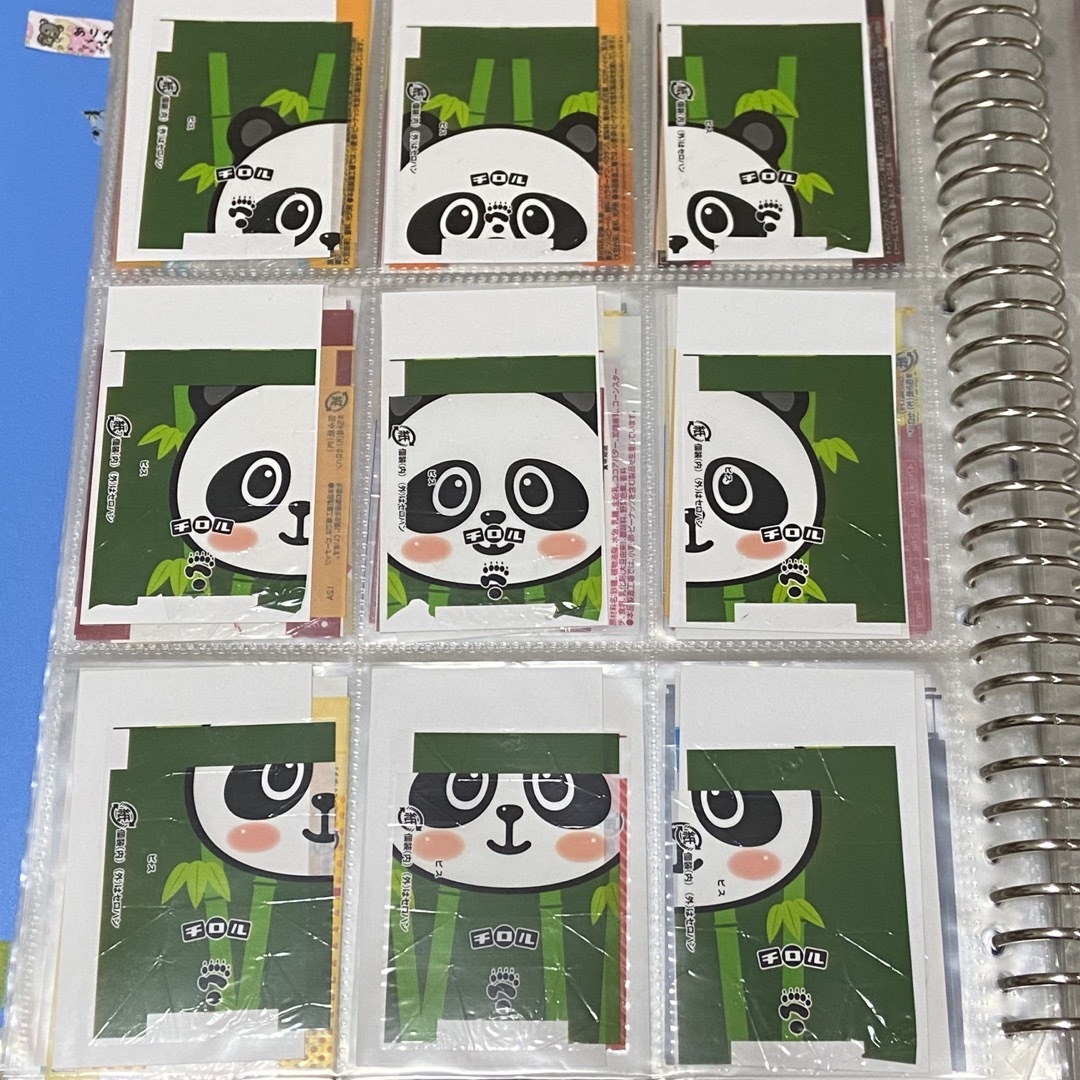 ミルク様専用 チロルチョコ包み紙の通販 by ミルク's shop|ラクマ