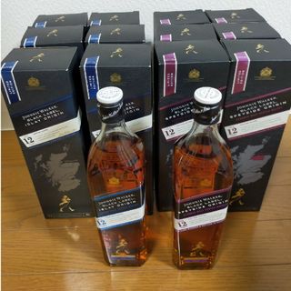 【終売品２本セット】ジョニーウォーカーアイラオリジン正規品700ml 化粧箱入り