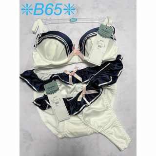 ✿B65✿セーラー下着　３点セット（ブラ＆フルバック＆Tバック）(ブラ&ショーツセット)