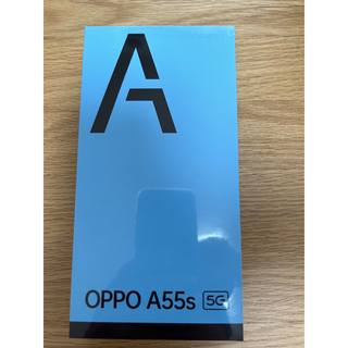 オッポ(OPPO)のOPPO SIMフリースマートフォン A55S 5G ブラック(スマートフォン本体)
