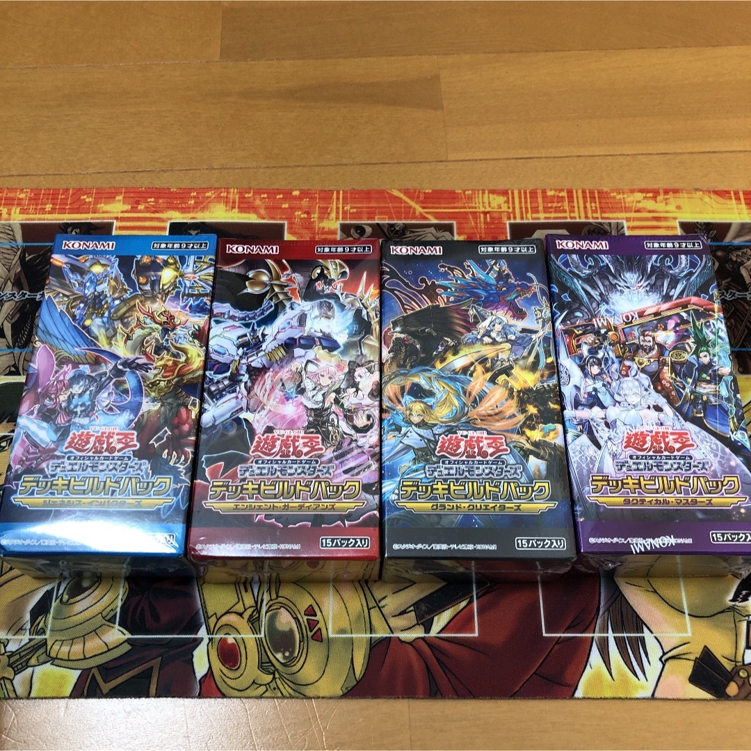 遊戯王 - 遊戯王 デッキビルドパック 未開封BOX 10種セット 全て