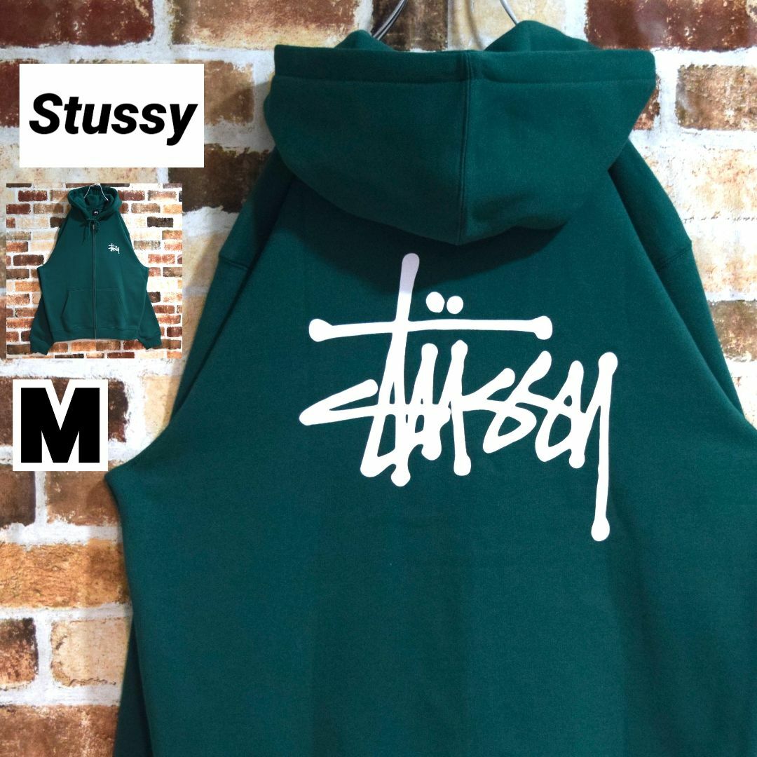 ステューシー ベイシック STUSSY パーカー ブラック M