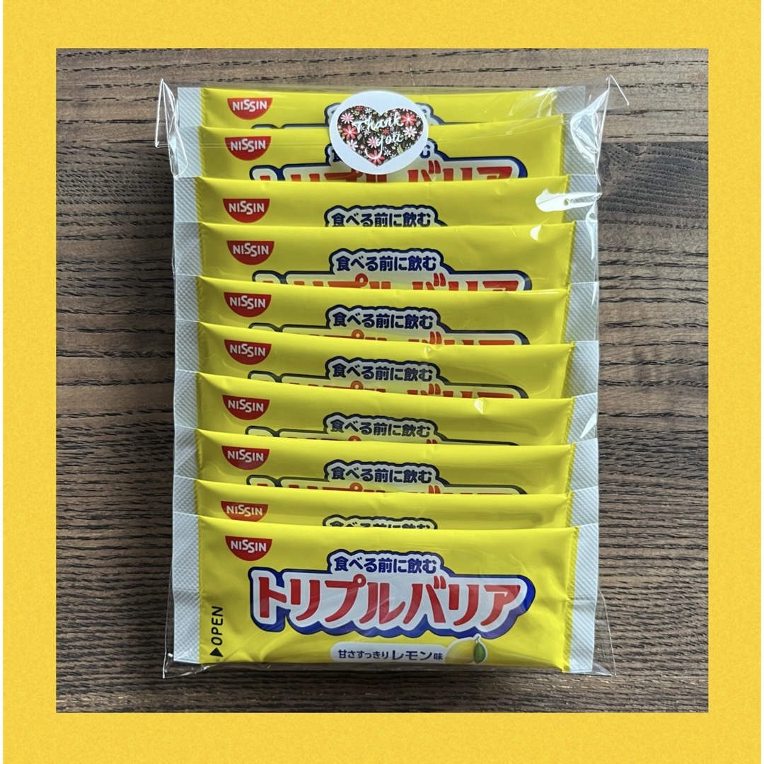 日清食品(ニッシンショクヒン)のトリプルバリア10包　甘さすっきりレモン味 食品/飲料/酒の健康食品(その他)の商品写真