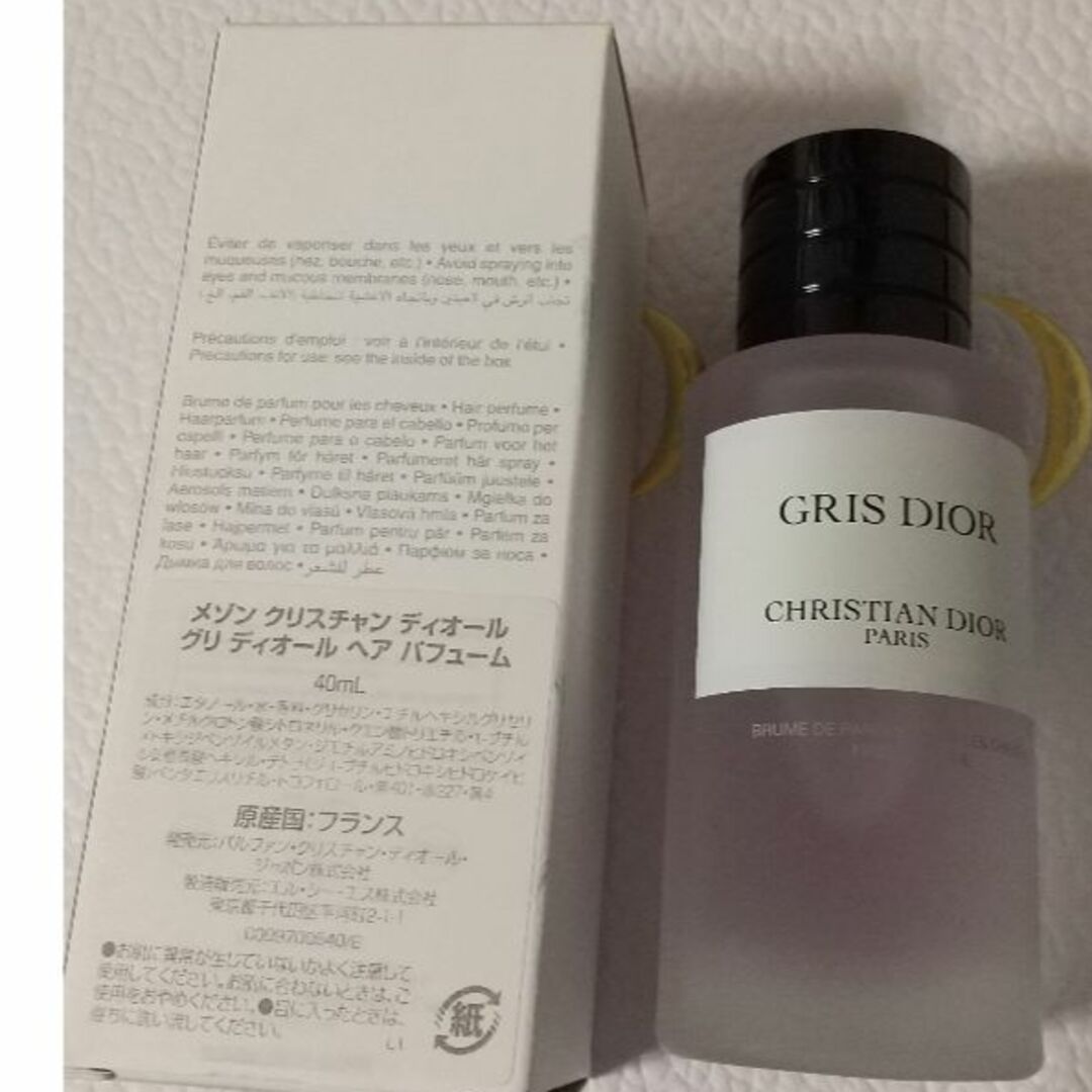 Christian Dior(クリスチャンディオール)のメゾンクリスチャンディオール グリ ディオールヘアパフューム 40ml  コスメ/美容のヘアケア/スタイリング(ヘアウォーター/ヘアミスト)の商品写真