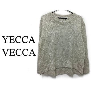 イェッカヴェッカ(YECCA VECCA)のYECCA VECCA【新品、未使用】丸襟 アシメントリー 長袖 ニット(ニット/セーター)