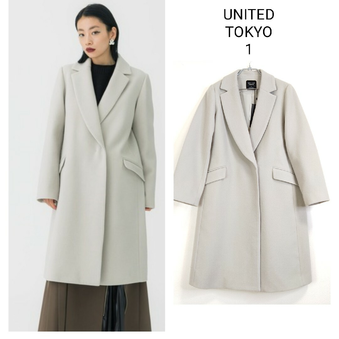 専用 UNITED TOKYO  コート （カラー: グレー）