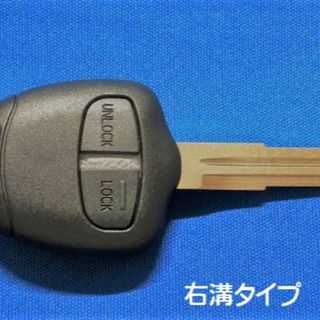 [合鍵不要]2種類★三菱2ボタン/キーレス/ブランクキー/パジェロ/ekスポーツ(セキュリティ)