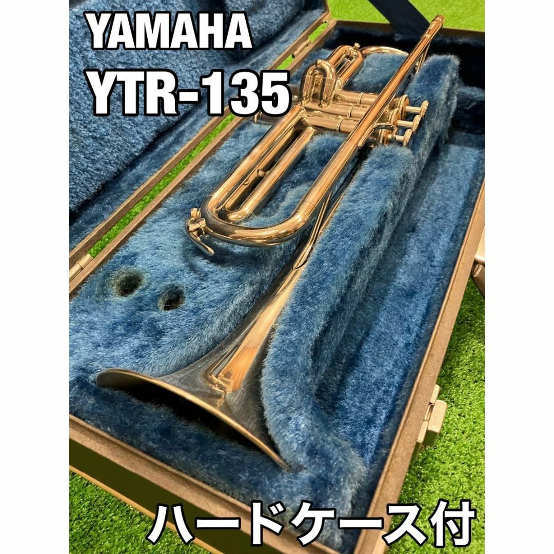 YAMAHA ヤマハ　custom カスタム　トランペット　ダブルケース　希少