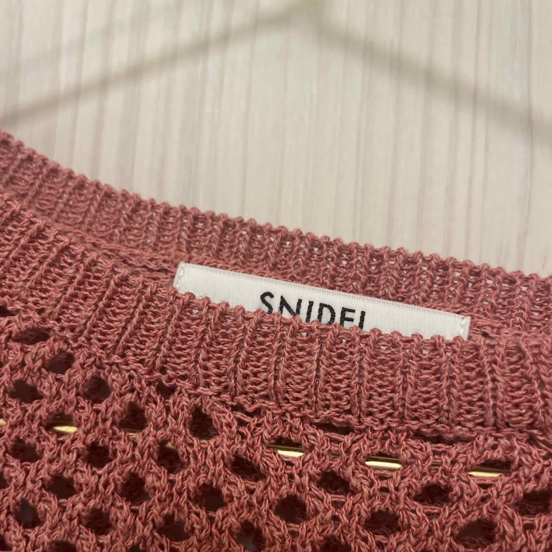 SNIDEL(スナイデル)のSnidel 未着用　クロシェクロップドプルオーバー　ピンク レディースのトップス(ニット/セーター)の商品写真