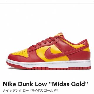 ナイキ(NIKE)のNIKE  DUNK LOW(スニーカー)