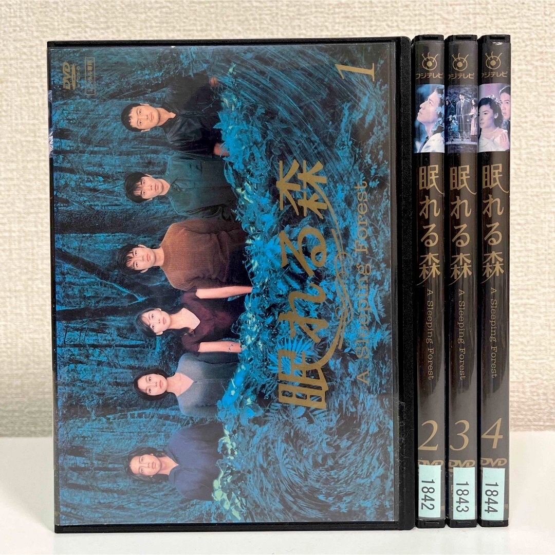 眠れる森 DVD 全4巻 セット - TVドラマ