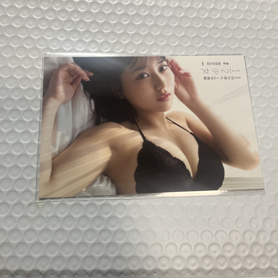 HKT48(エイチケーティーフォーティーエイト)のHKT48 田中美久1st写真集 1/2少女 特典のポストカード エンタメ/ホビーのタレントグッズ(アイドルグッズ)の商品写真