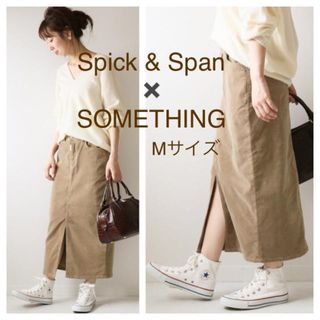 スピックアンドスパン(Spick & Span)の【最終値下げ】Spick & Span✖️ SOMETHINGコーデュロイルーミ(ロングスカート)