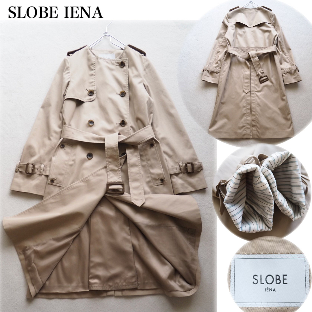 美品 SLOBE IENA スローブイエナ トレンチコート レディース 38