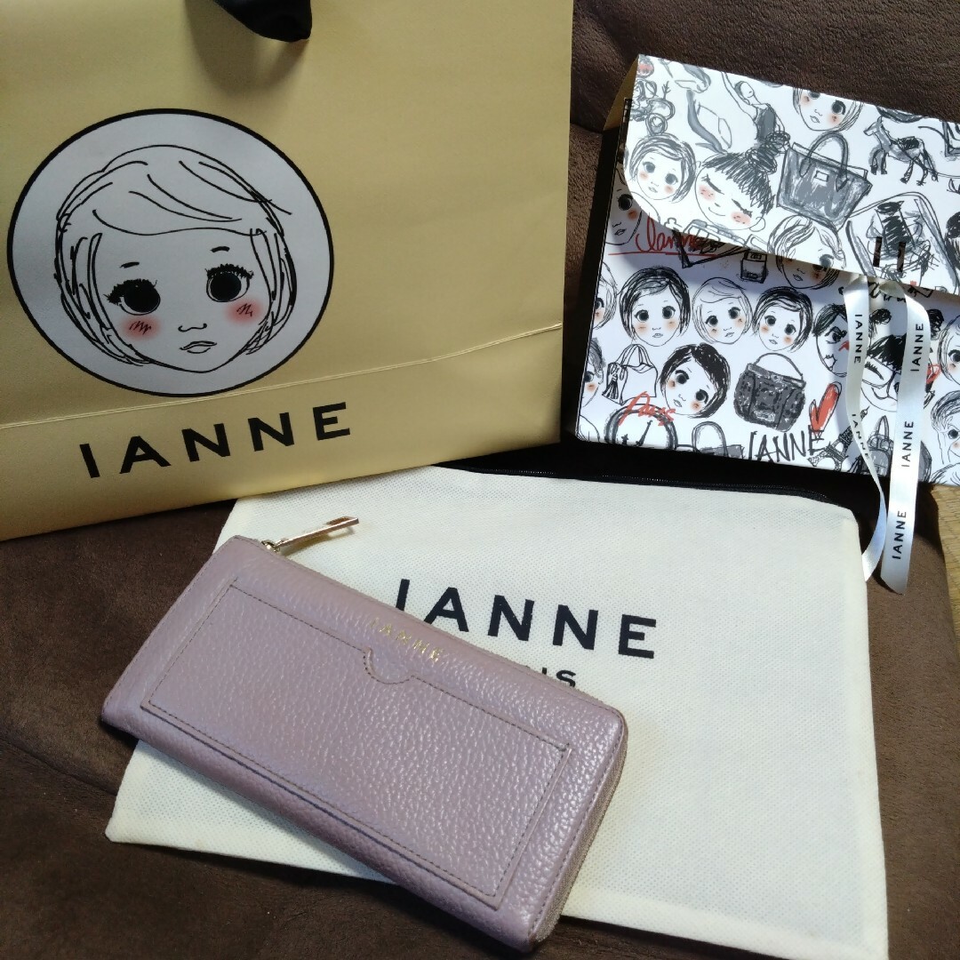 IANNE(イアンヌ)のイアンヌ グリシエル財布 メンズのファッション小物(長財布)の商品写真