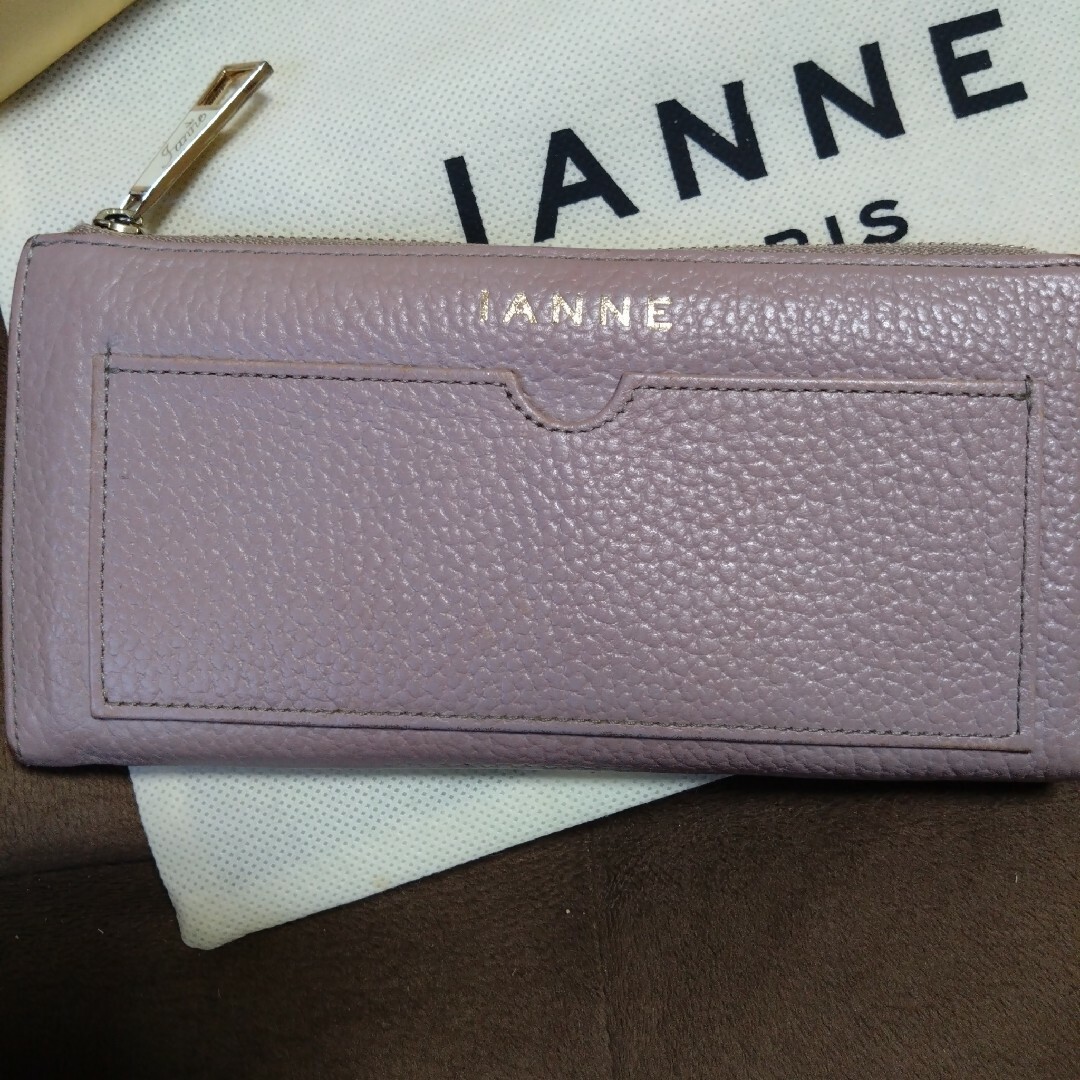 IANNE(イアンヌ)のイアンヌ グリシエル財布 メンズのファッション小物(長財布)の商品写真