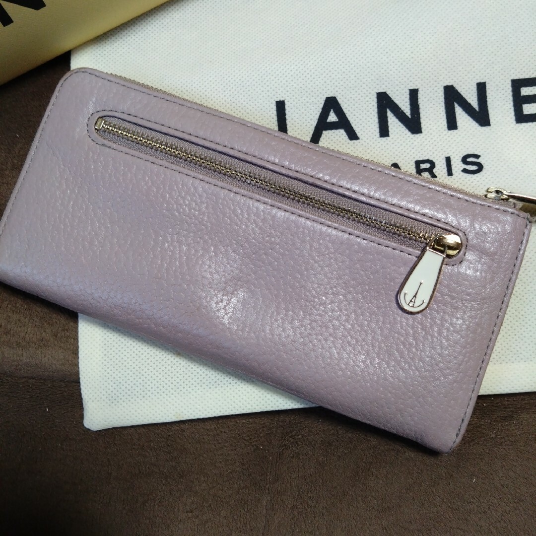 IANNE(イアンヌ)のイアンヌ グリシエル財布 メンズのファッション小物(長財布)の商品写真