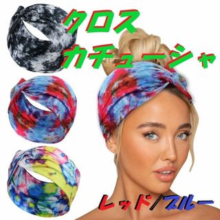 大きな結び目の柔らかいバンダナ【赤/青】(ヘッドバンド　 ヘアアクセサリー )(ヘアバンド)