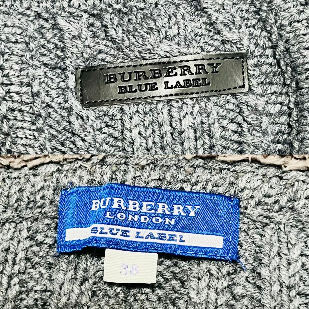 BURBERRY BLUE LABEL(バーバリーブルーレーベル)の✨美品✨☆BURBERRY BLUE LABEL☆ニットコート☆38☆グレー レディースのジャケット/アウター(ダッフルコート)の商品写真