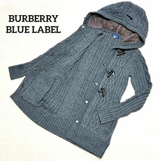 バーバリーブルーレーベル(BURBERRY BLUE LABEL)の✨美品✨☆BURBERRY BLUE LABEL☆ニットコート☆38☆グレー(ダッフルコート)