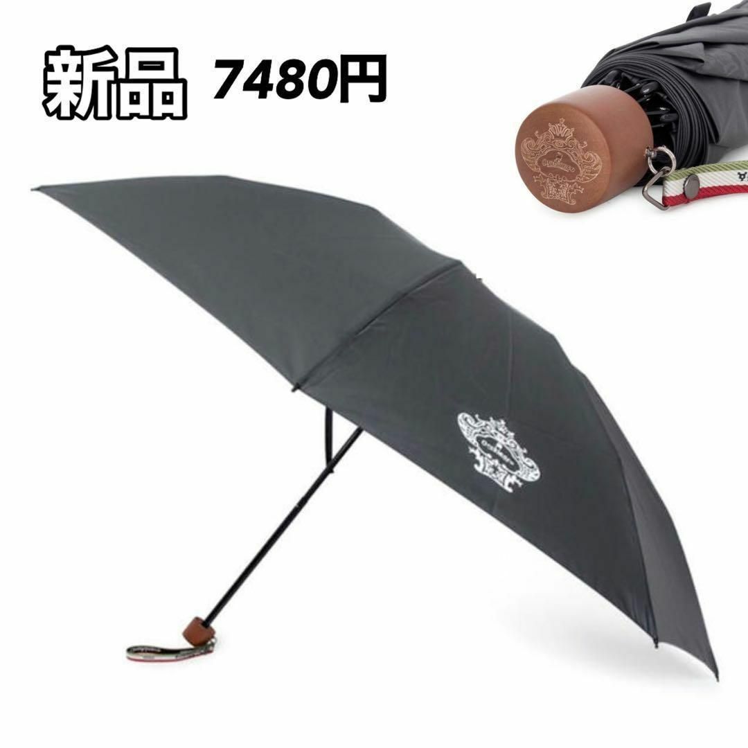 折りたたみ傘  新品　雨傘　オロビアンコ　傘　黒　撥水  グラスファイバー