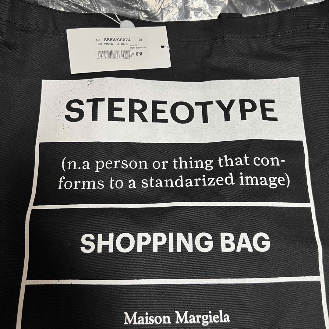 Maison Martin Margiela(マルタンマルジェラ)のMaison Margiela メゾン マルジェラ ステレオタイプ トートバッグ メンズのバッグ(トートバッグ)の商品写真