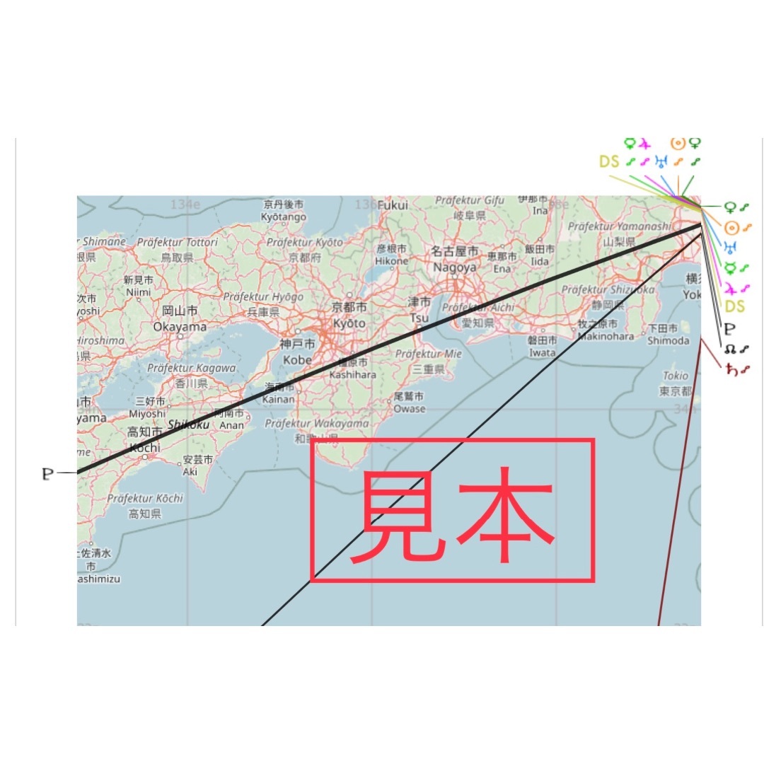 ④ アストロ風水マップ　オーダーメイド吉方位　地図ご近所周辺から日本国内版
