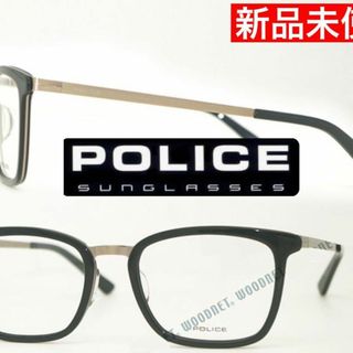 ポリス(POLICE)の【新品　未使用】Police ポリス　眼鏡　メガネ　ユニセックス　黒(サングラス/メガネ)