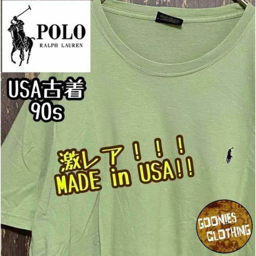 一点物！　USA製　90s カーキ　ベージュ　半袖　Tシャツ ワンポイント