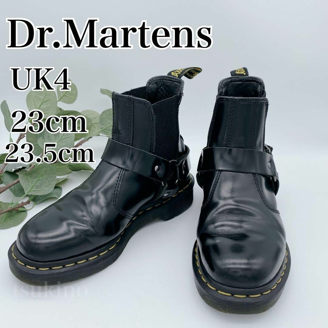 Dr.Martens ドクターマーチン  WINCOX チェルシーブーツ 黒