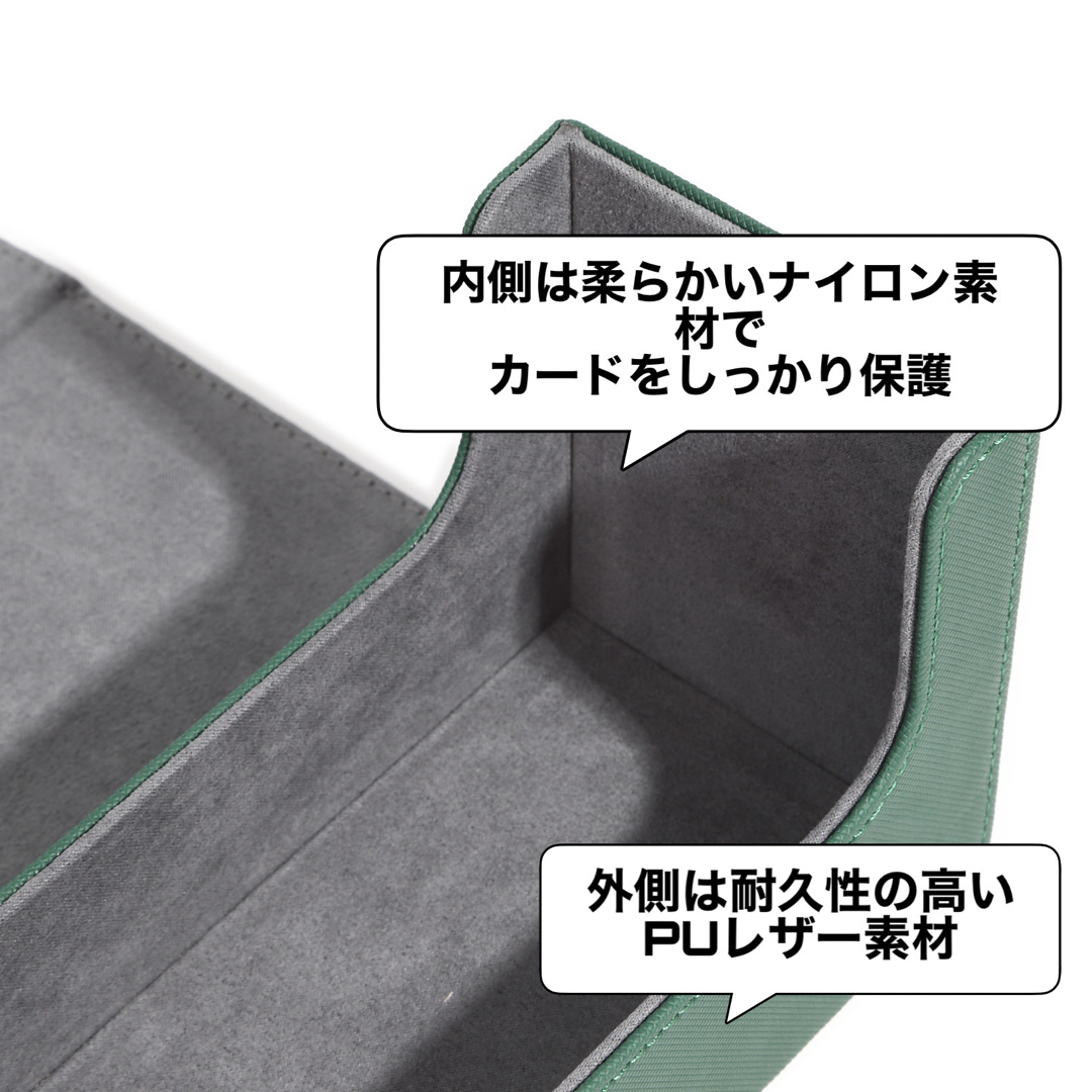 【快適収納】トレカ1000枚収納ストレージボックス（グリーン）レア色【翌日発送】 エンタメ/ホビーのトレーディングカード(カードサプライ/アクセサリ)の商品写真