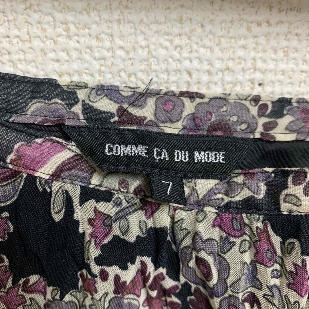COMME CA DU MODE(コムサデモード)の【コムサデモード】花柄スカート ブラック レトロ COMME CA MODE レディースのスカート(ひざ丈スカート)の商品写真