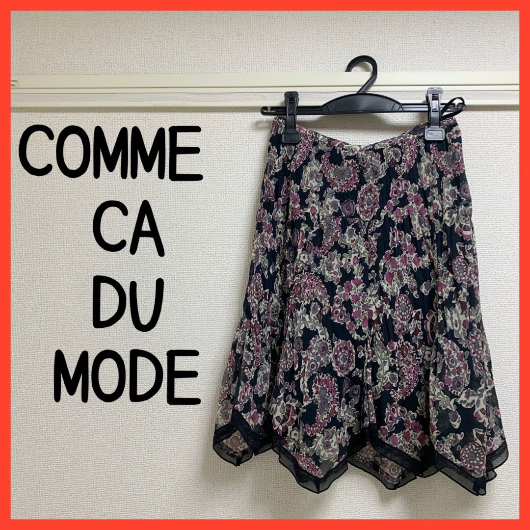 COMME CA DU MODE(コムサデモード)の【コムサデモード】花柄スカート ブラック レトロ COMME CA MODE レディースのスカート(ひざ丈スカート)の商品写真