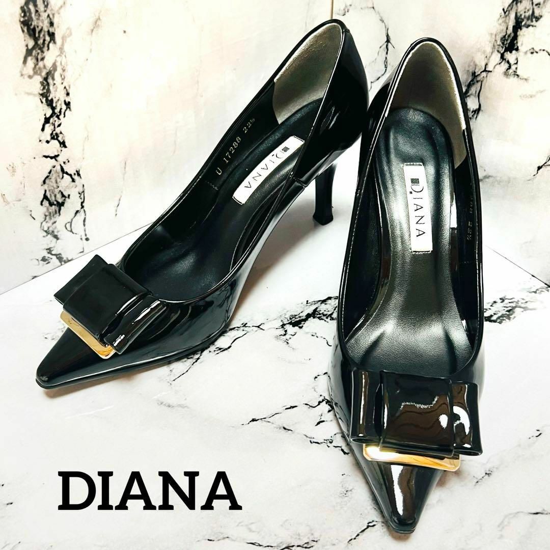 DIANA 22.5センチレディース