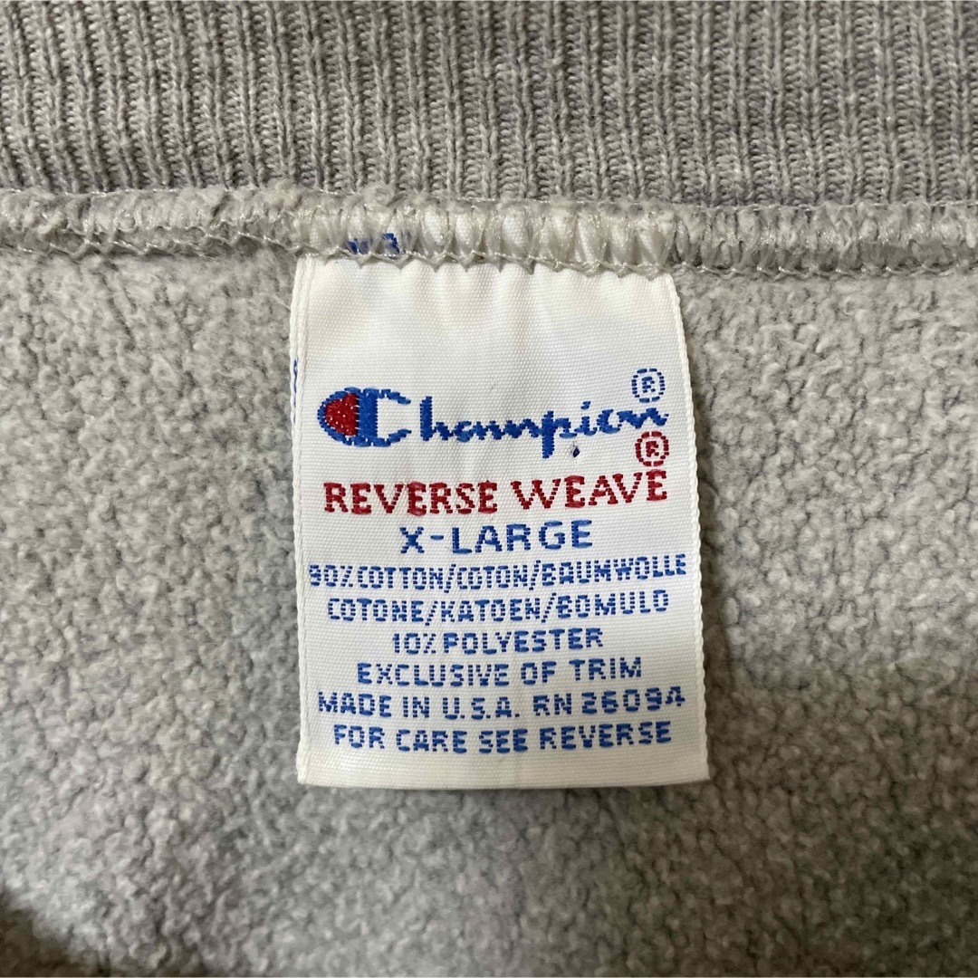 CHAMPION REVERSE WEAVE スウェット ヴィンテージ