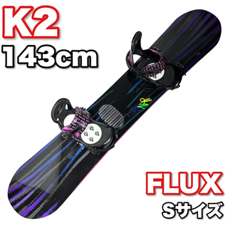 スノーボード　レディース　K2 ビィンディング　FLUX 2点セット　143cm