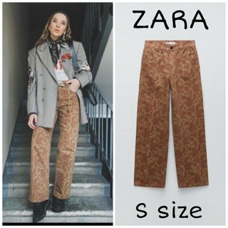 ザラ(ZARA)のZARA　プリント柄ストレートカットパンツ　Sサイズ(デニム/ジーンズ)