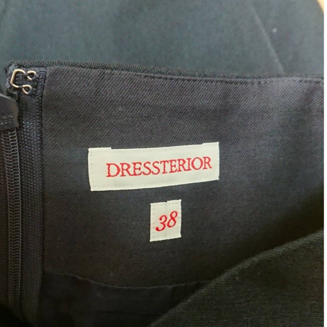 DRESSTERIOR(ドレステリア)のDRESSTERIOR  ドレステリア ハイウエスト マキシ タイト スカート レディースのスカート(ロングスカート)の商品写真